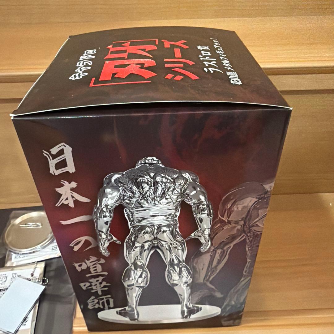 キャラドロくじ 刃牙　花山薫セットラスドロ賞＋缶バッチ、アクリル、クリアファイル