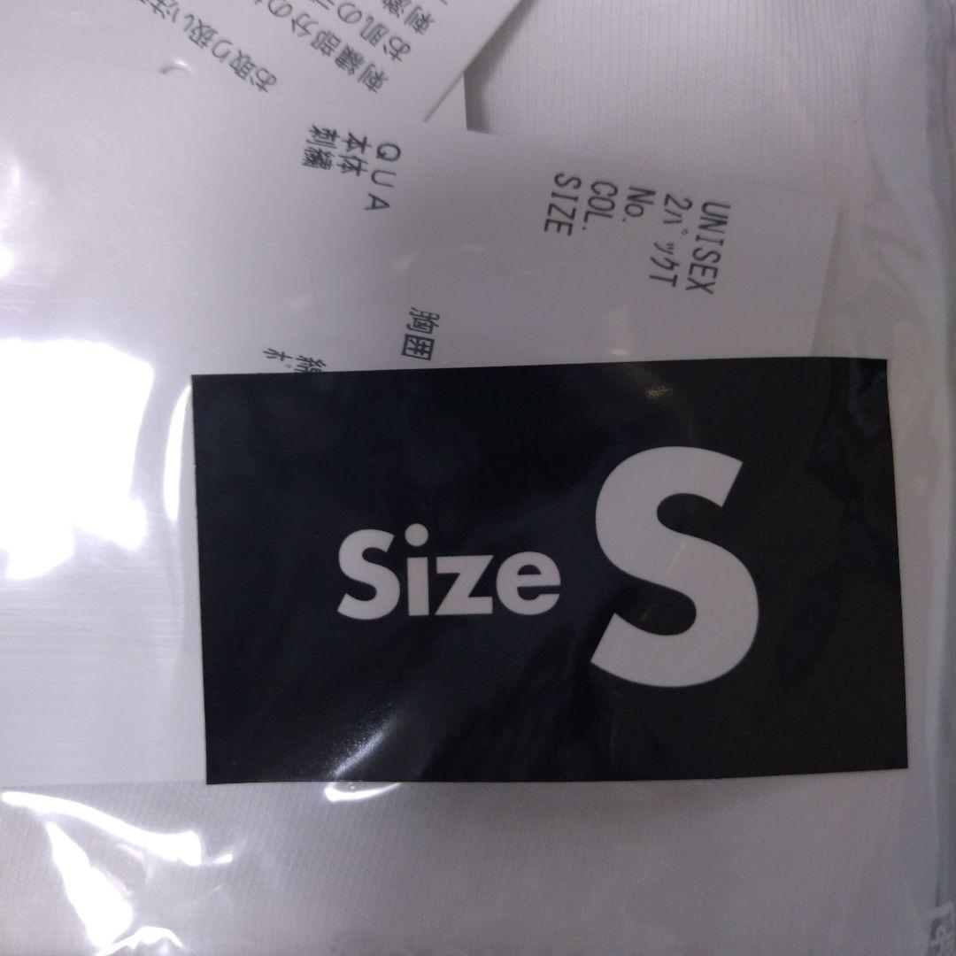 NieR:Automata 2パックアイコンTシャツ Sサイズ