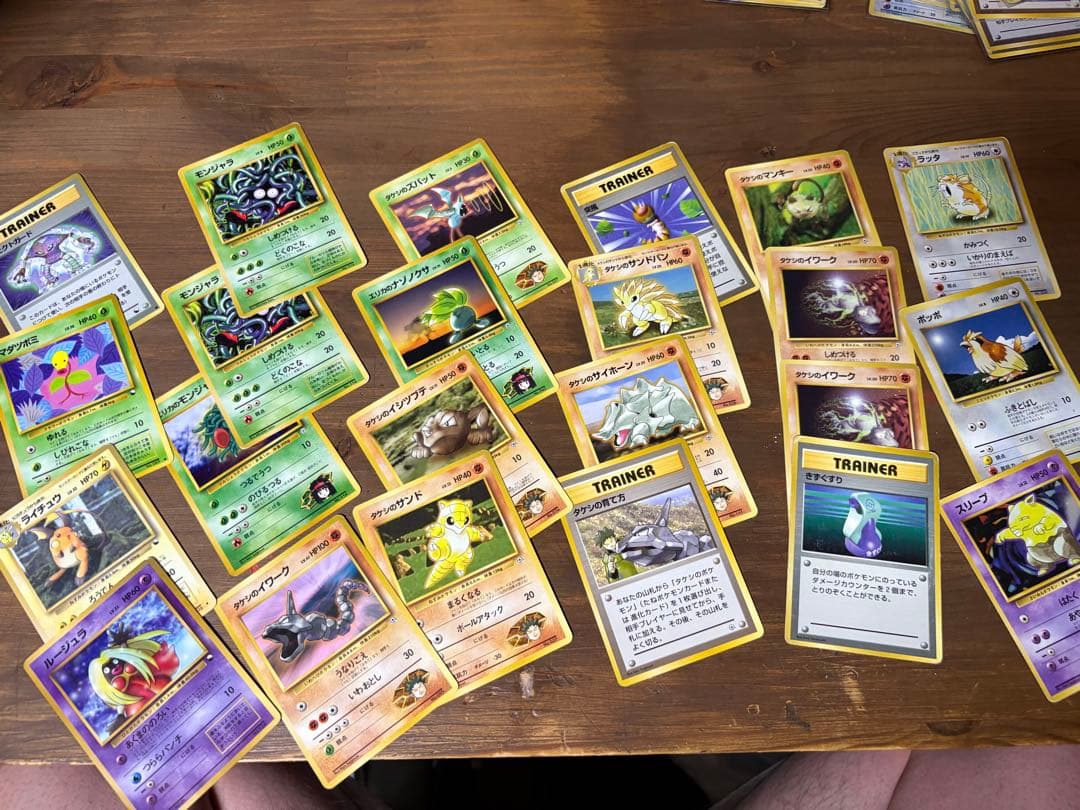 ポケカ旧裏まとめ売り！