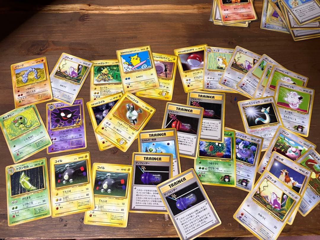 ポケカ旧裏まとめ売り！