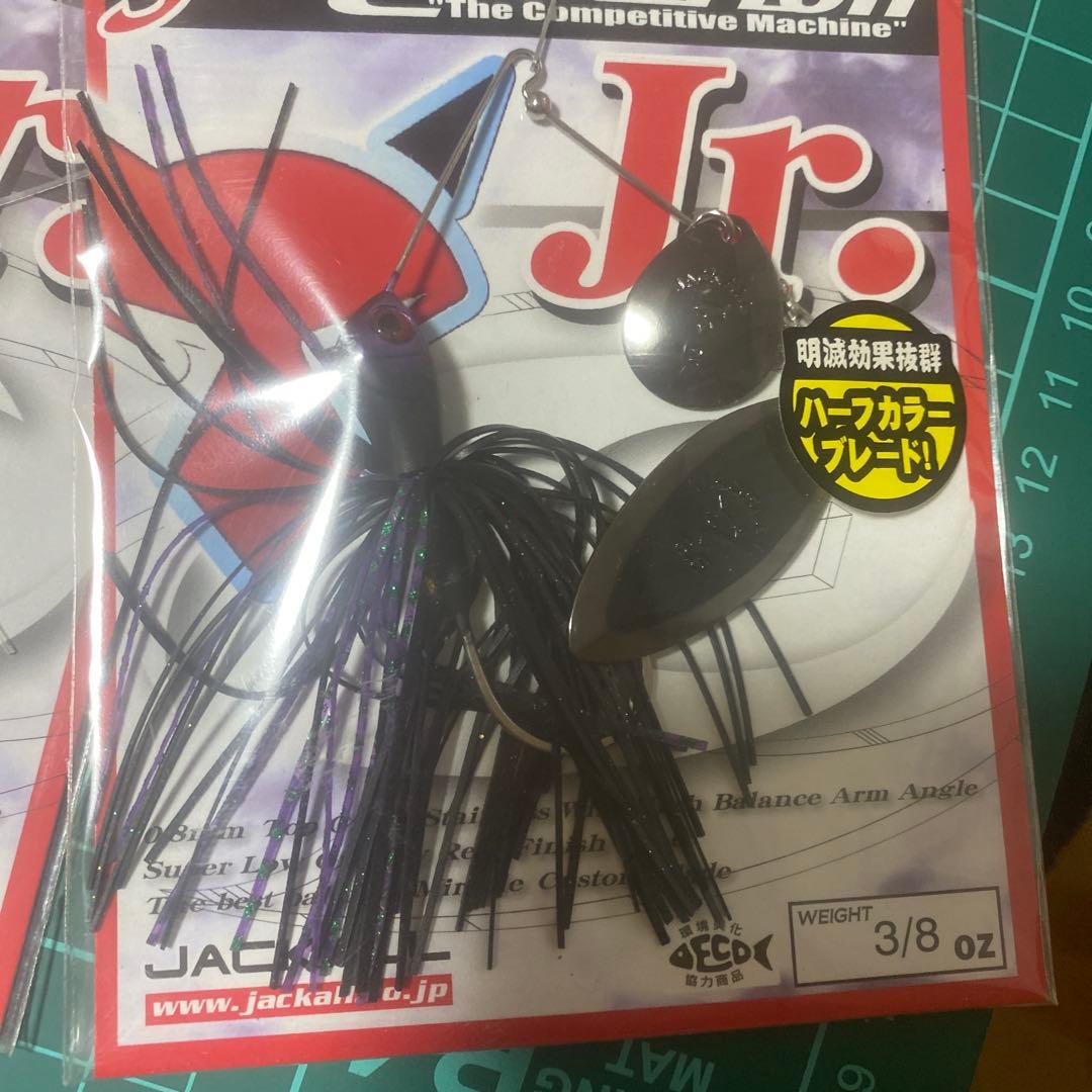 アナーキーパワーフレアセット❣️藤田京弥カラーブレード