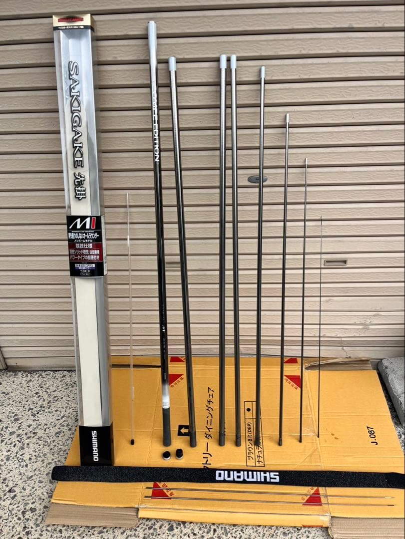 SHIMANO 鮎竿