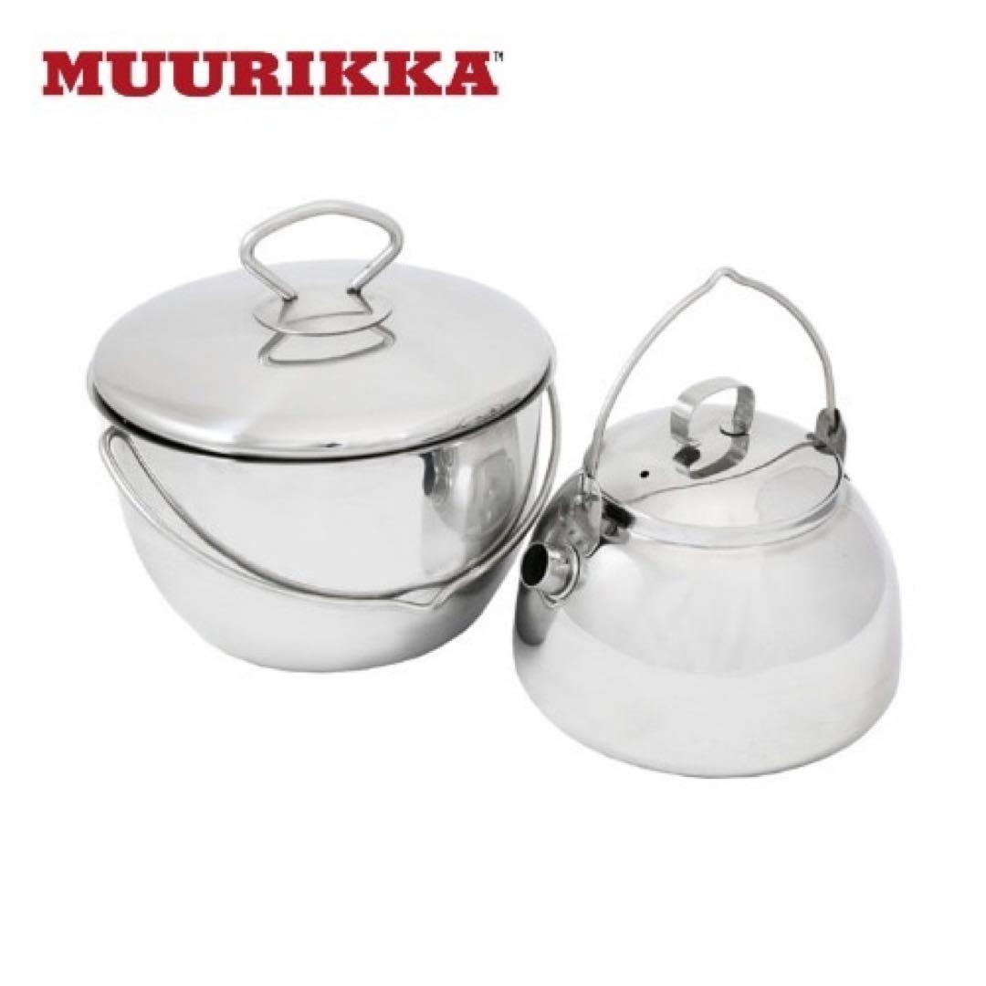 ムーリッカ アウトドア セット Pot 1.89L & Kettle 0.8L