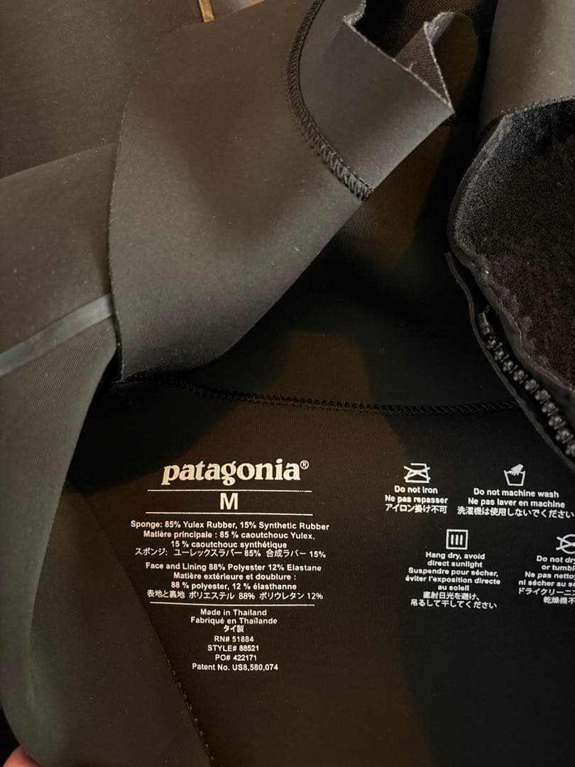 Patagonia R3 ウェットスーツ M