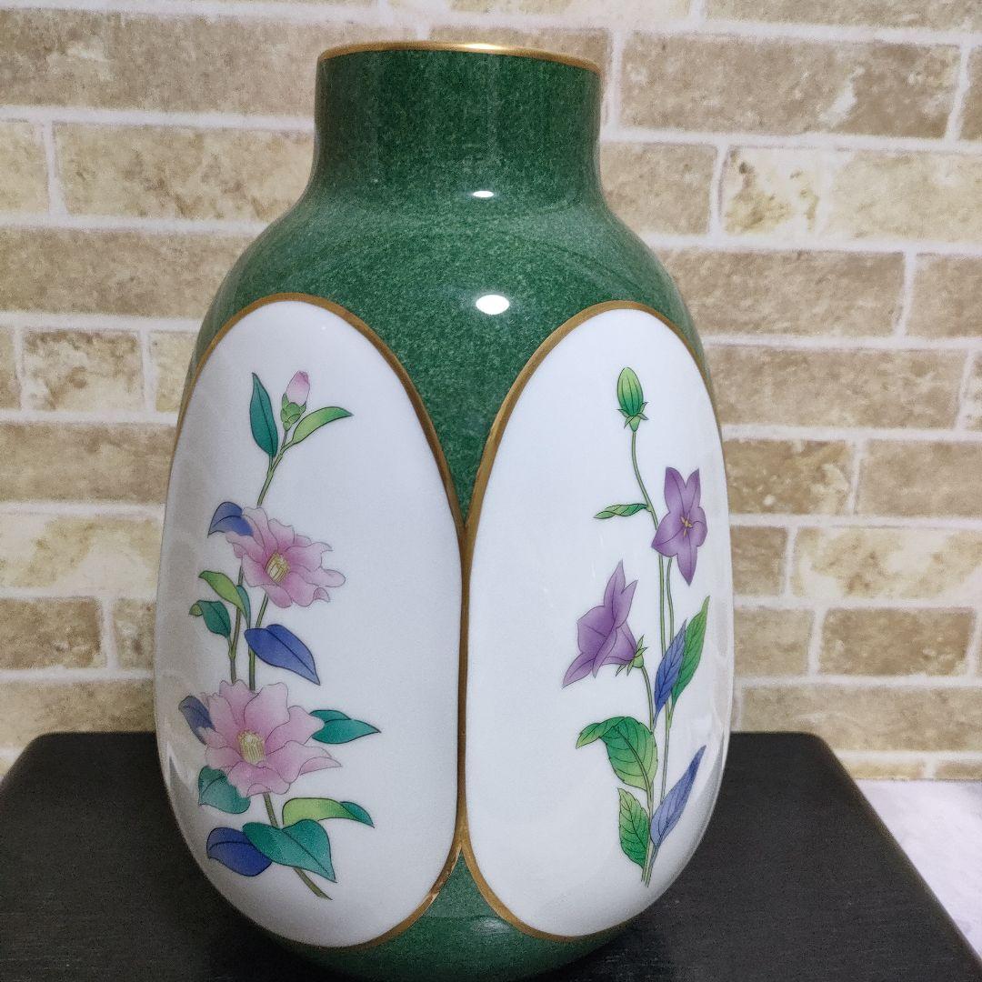 有田焼 宮内庁御用達 香蘭社 茶席の花 花瓶 花器