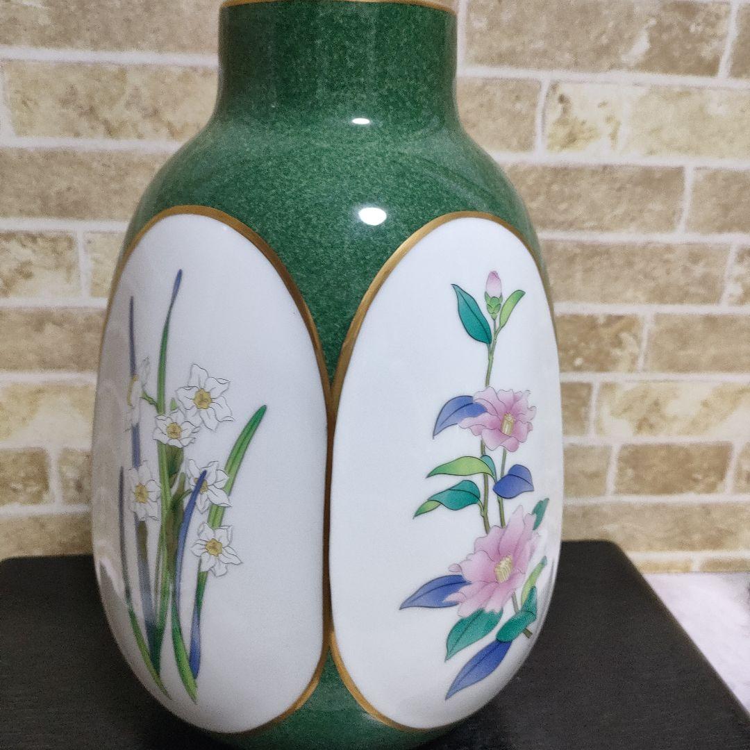 有田焼 宮内庁御用達 香蘭社 茶席の花 花瓶 花器