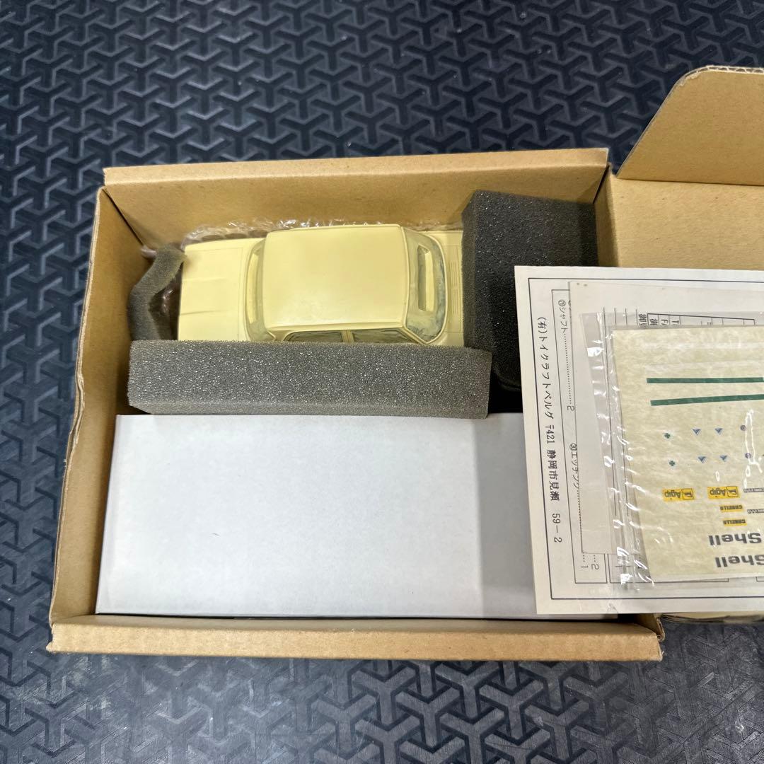 ベルグ製Alfa Romeo Giulia TI Super 1:24