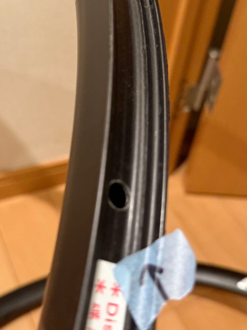 お年玉セール1/5まで　ROVAL ロバール　ALPINIST アルピニスト