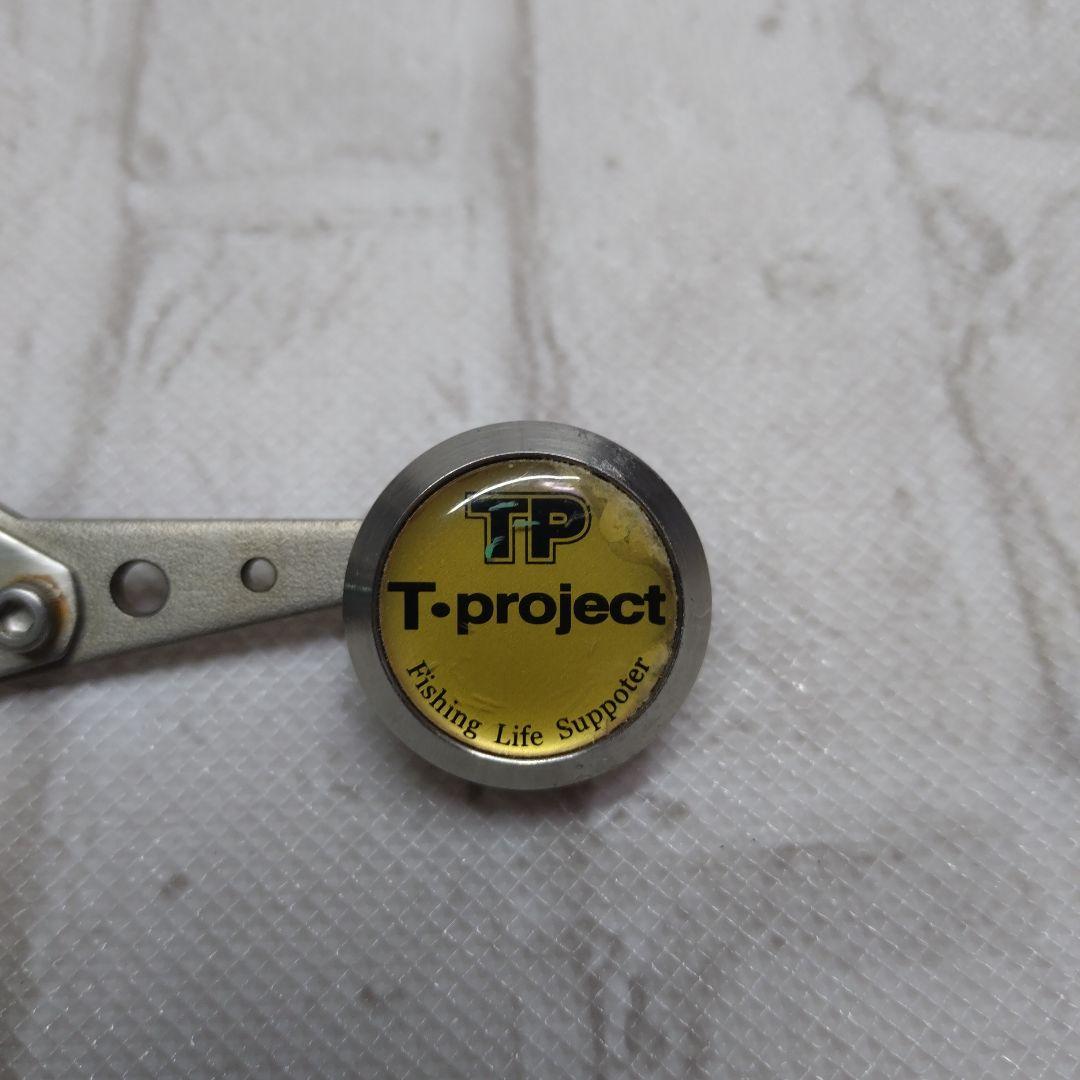 T-project 　パワーハンドル　チタン