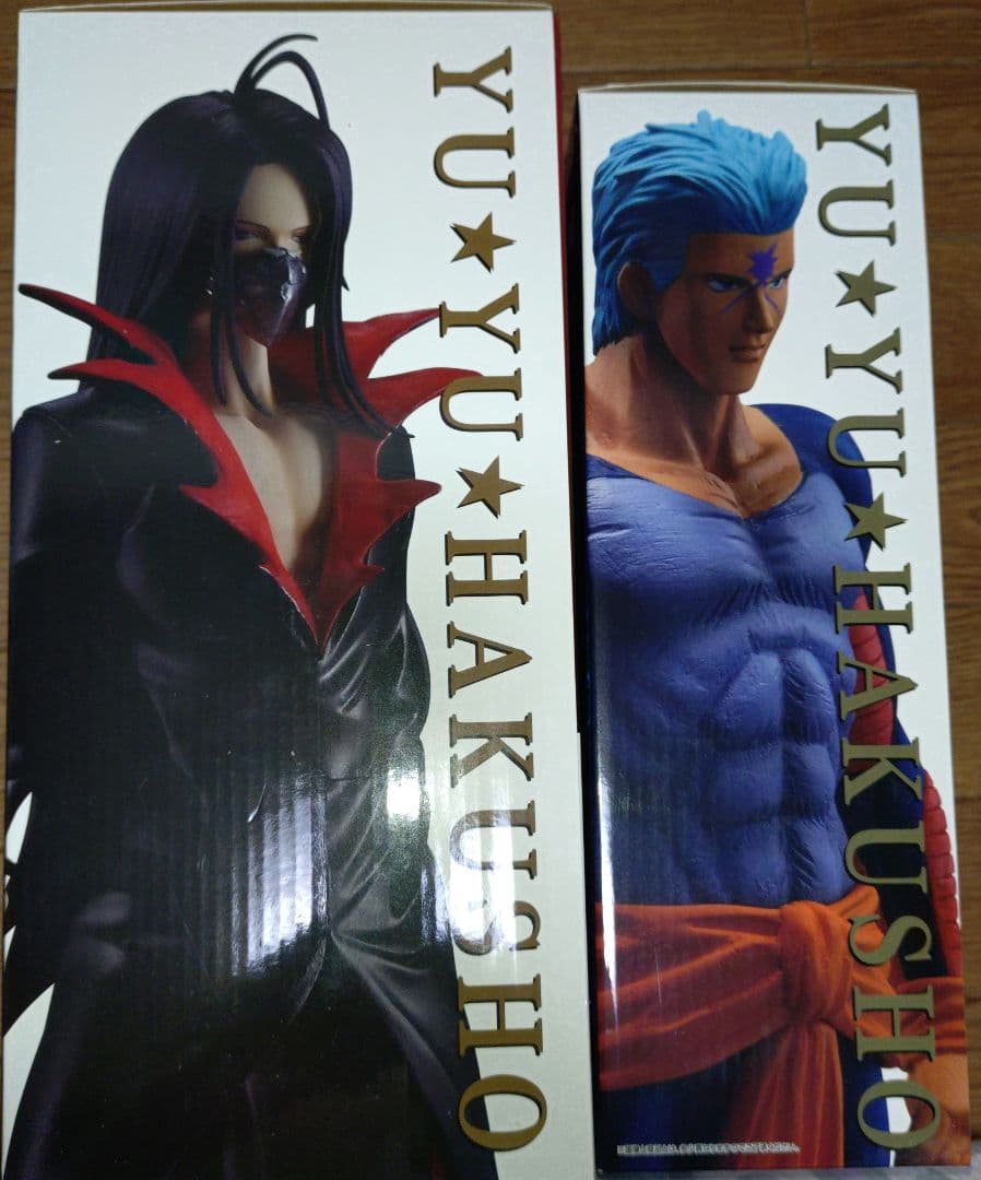 幽遊白書 一番くじ 暗黒武術会編 鴉 武威フィギュア まとめ売り