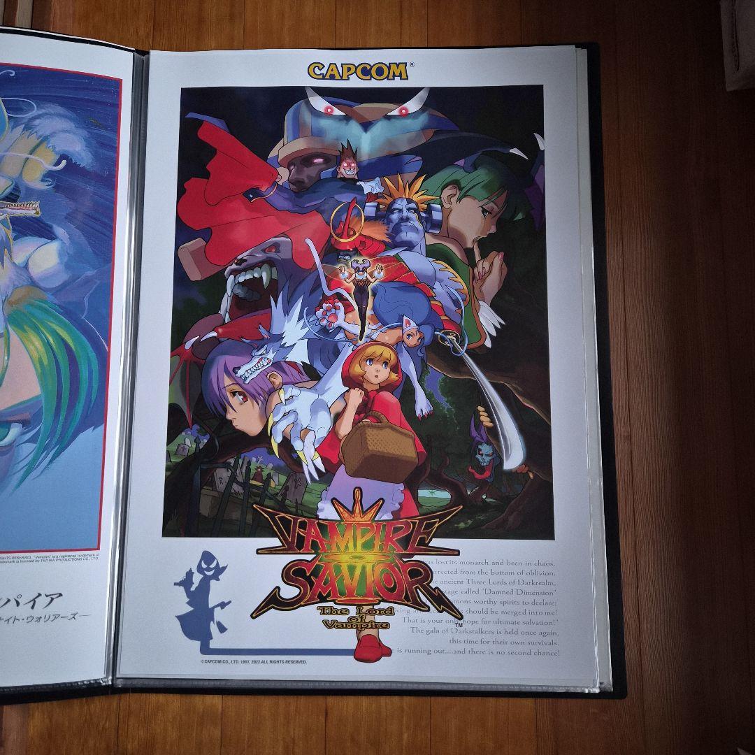 ヴァンパイアセイヴァー　b2サイズポスター