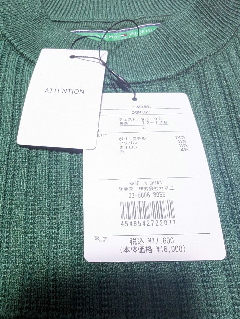   GOLF　スポーツ　ゴルフ　クラシック　新品　L