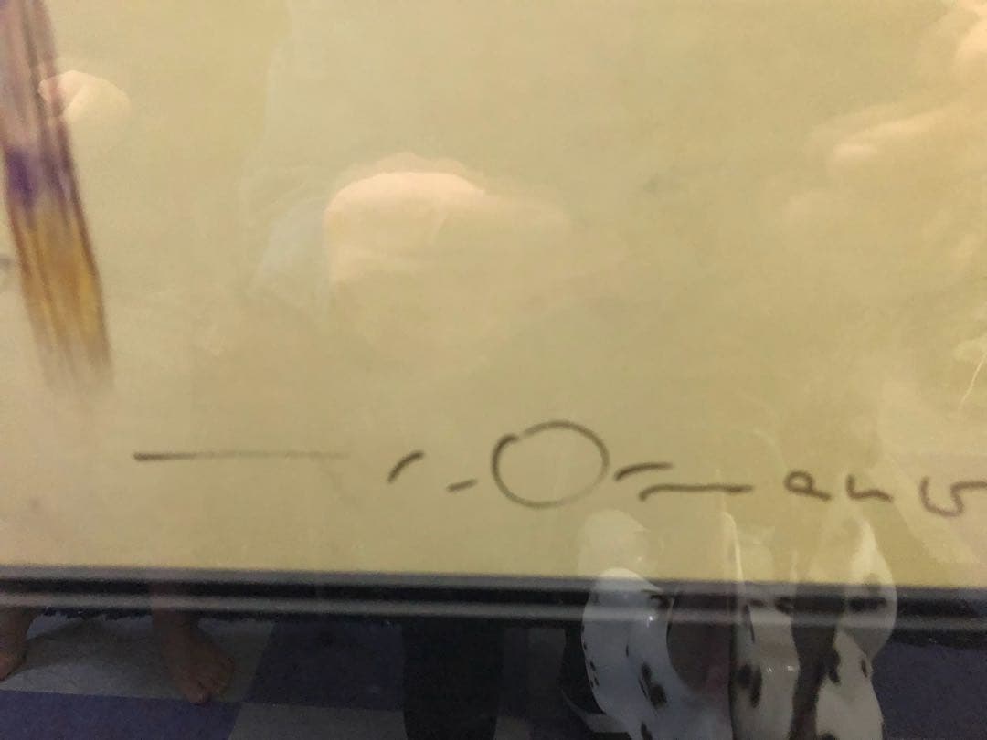 天野喜孝作「月光c/c」