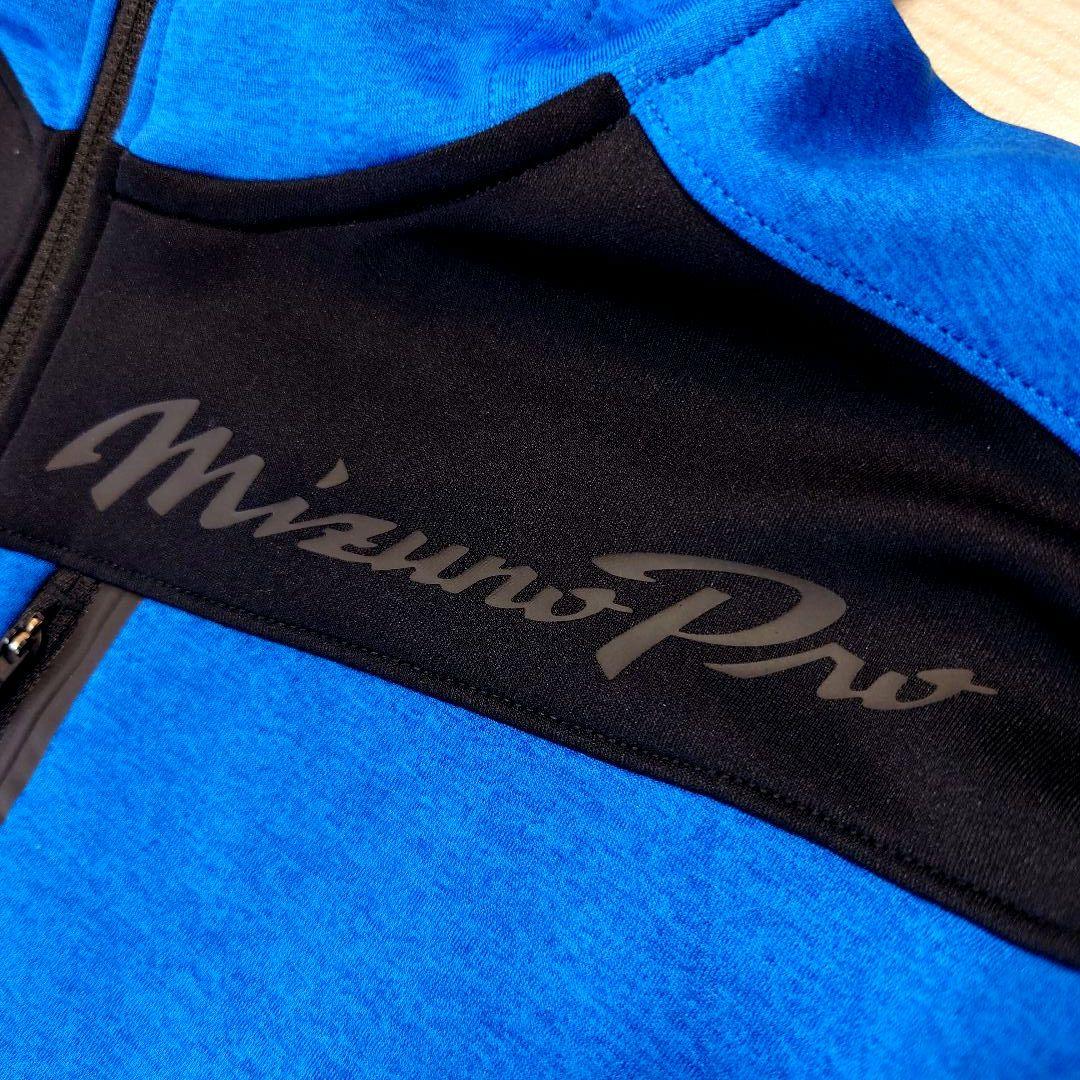 極美品 Mizuno Pro ダンボールニット ジップアップパーカー ブルー