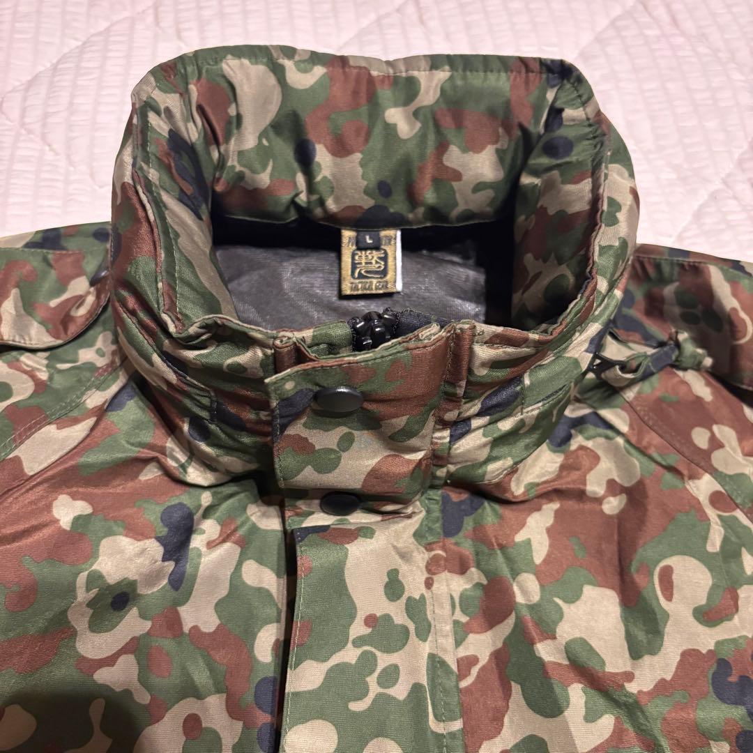 戦人 迷彩レインウエアー鎧 ゴアテックス