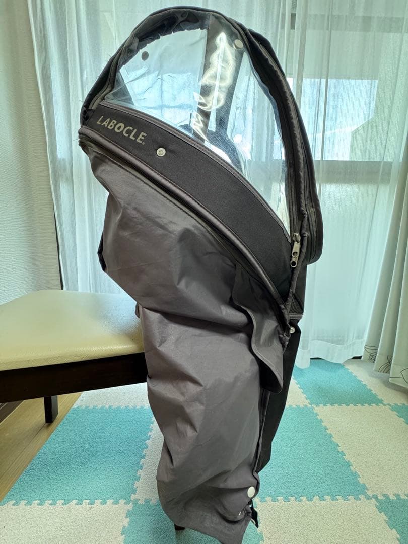 ラボクル　レインカバー　前用