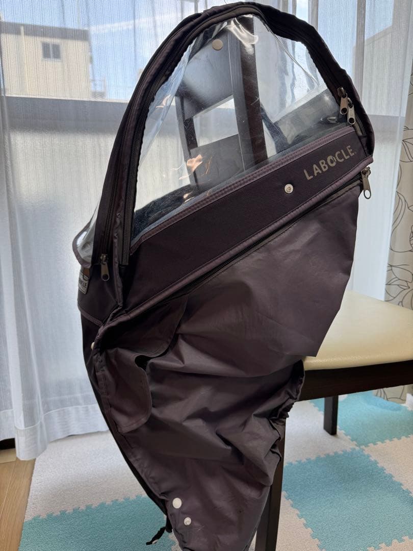 ラボクル　レインカバー　前用