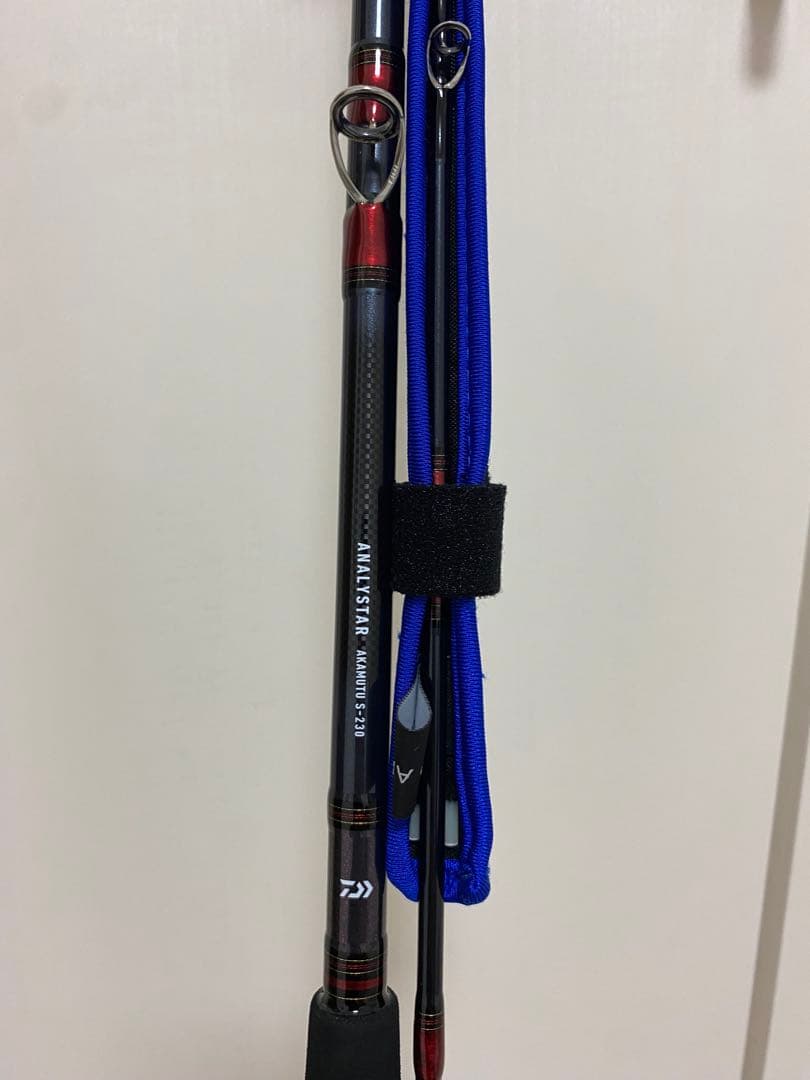 Daiwaアナリスター アカムツ 赤ムツS-230 美品