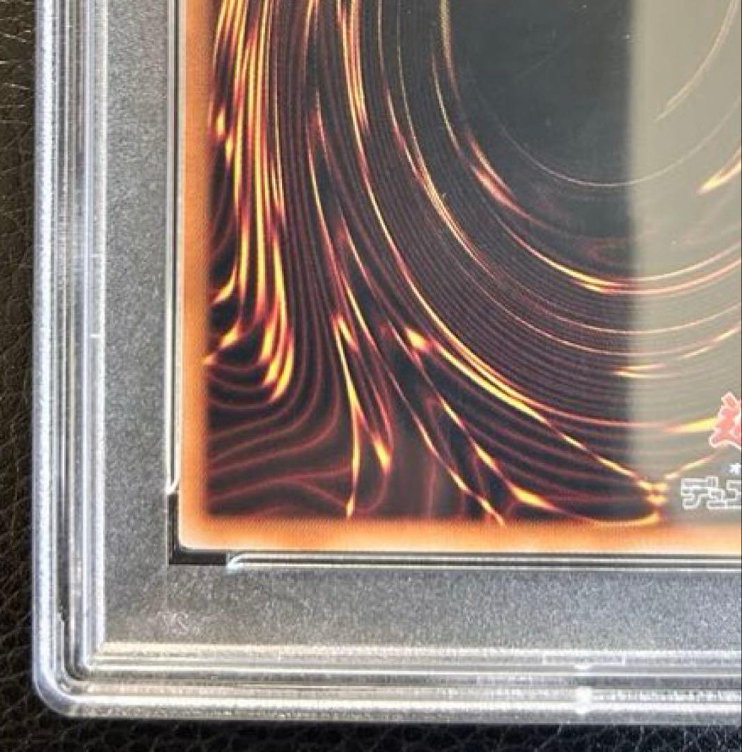 ブラックマジシャンガール 25th ピンクガール psa10