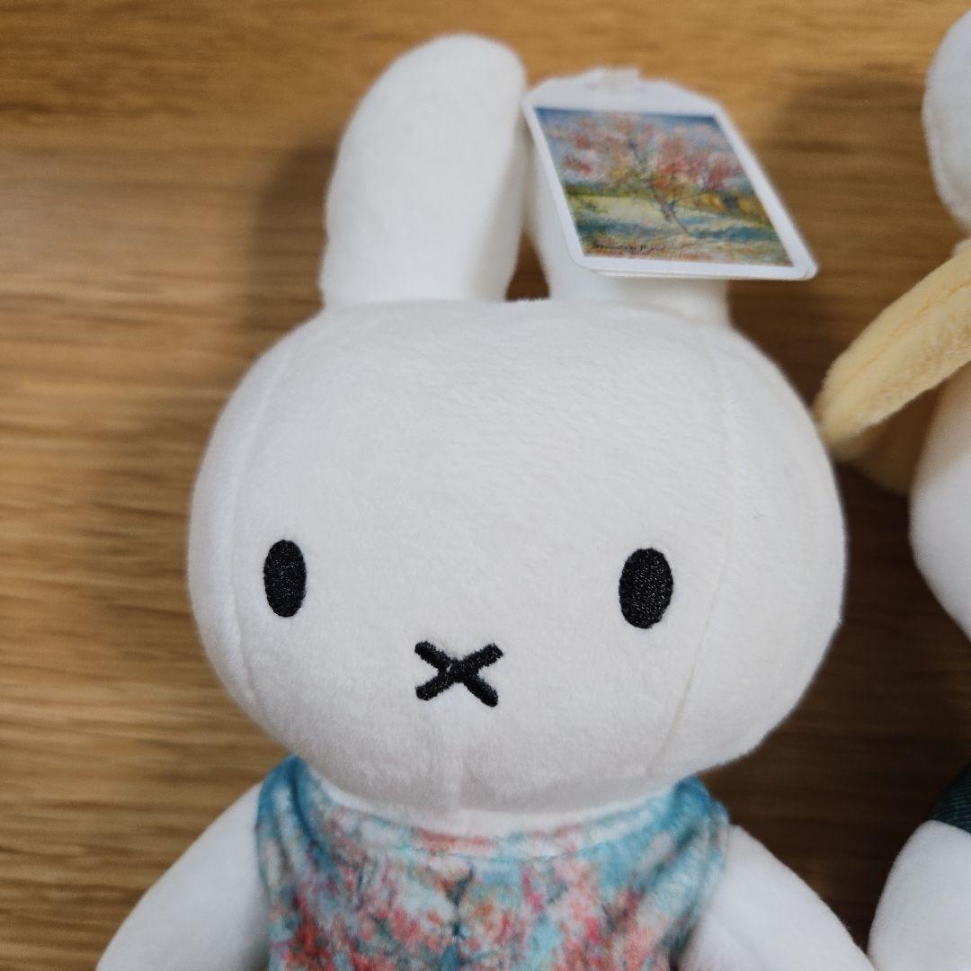 大ゴッホ展　限定　ミッフィー ぬいぐるみ 2個セット