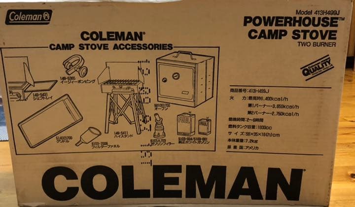 コールマン　ツーバーナー　トートバッグ付き　エコメルカリ便でお願い致します