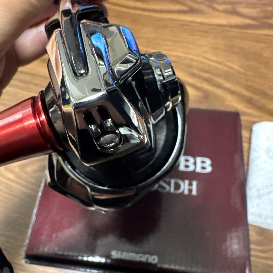 SHIMANO 22セフィアBB(Sephia BB) C3000SDH