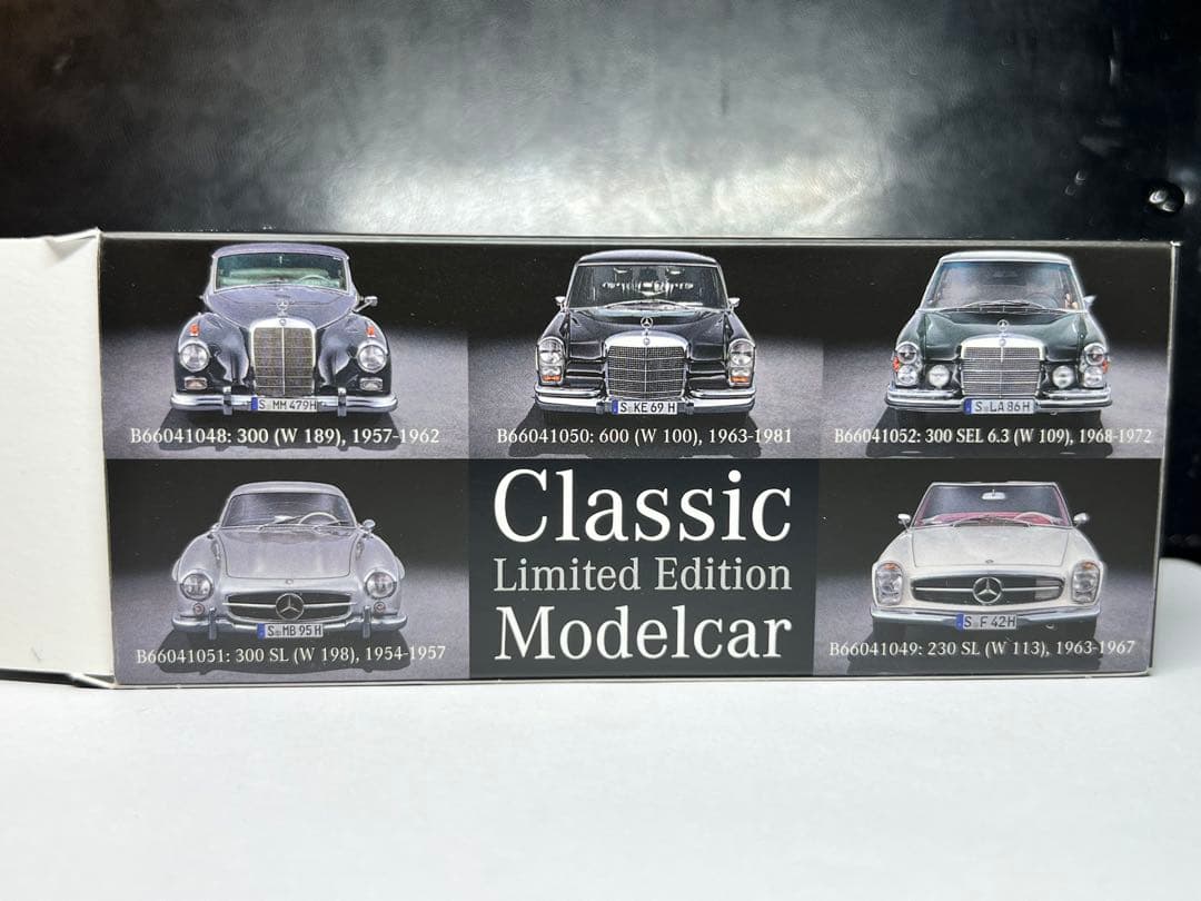 名車230 SL 1963 ゴールド ミニカー　1/43