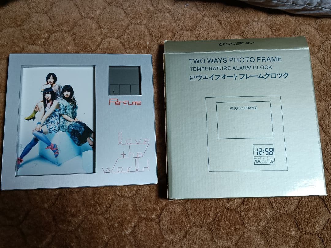 Perfume 当選品 フォトフレームクロック love the world