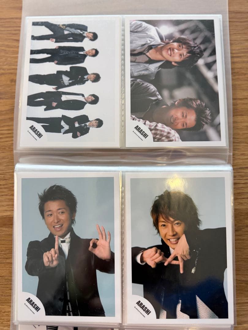 嵐 公式生写真74枚 大野さん多め