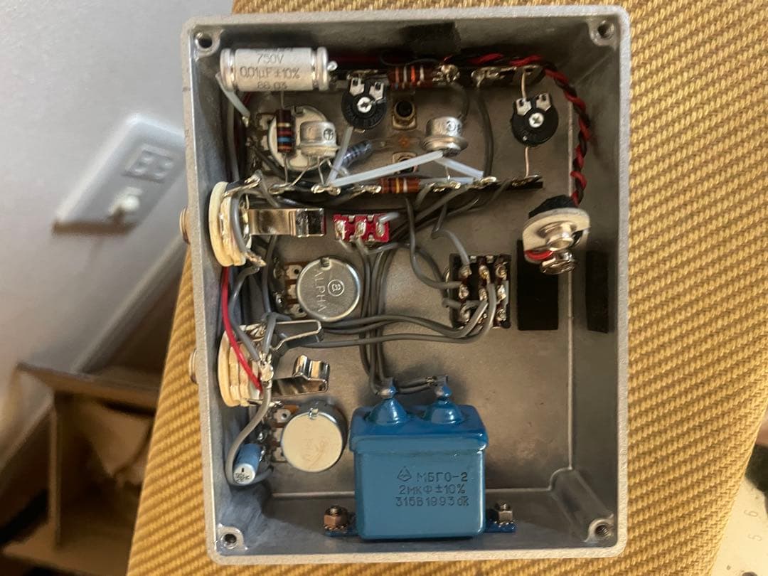ギター Hazy Pedals - Silver Keg Fuzz gain mid