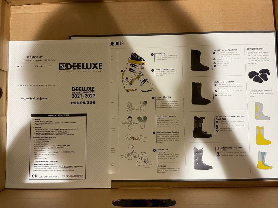 DEELUXE TRACK 325 ハードスノーボードブーツ