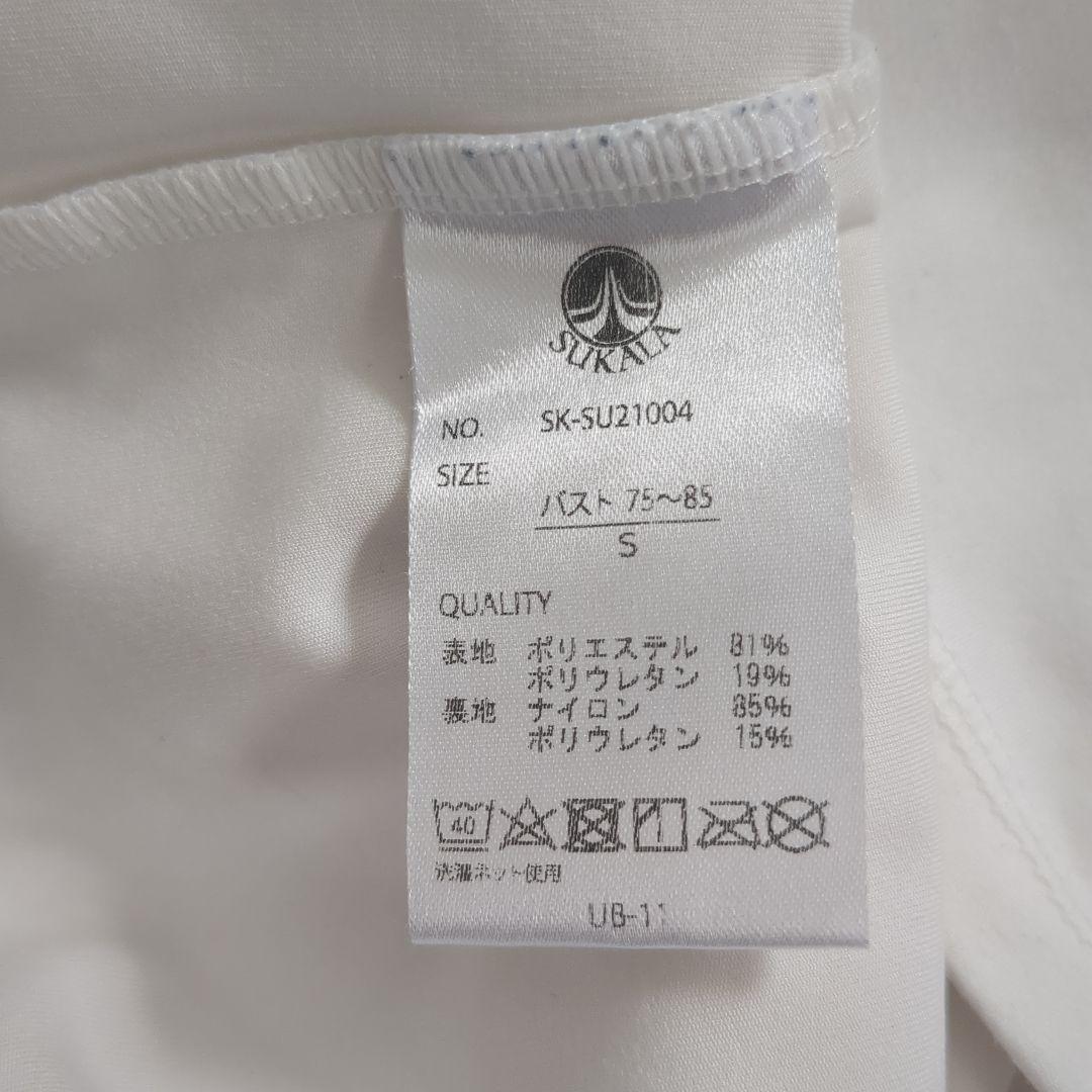 LAVA SUKALA ヨガウェアセット
