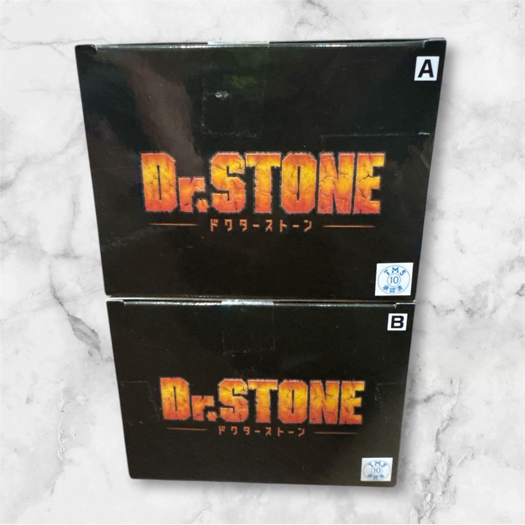 Dr.STONE フィギュア ゼノ スタンリー 2種セット　未開封