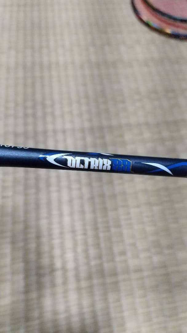 バドミントン ラケット アルトリックス88