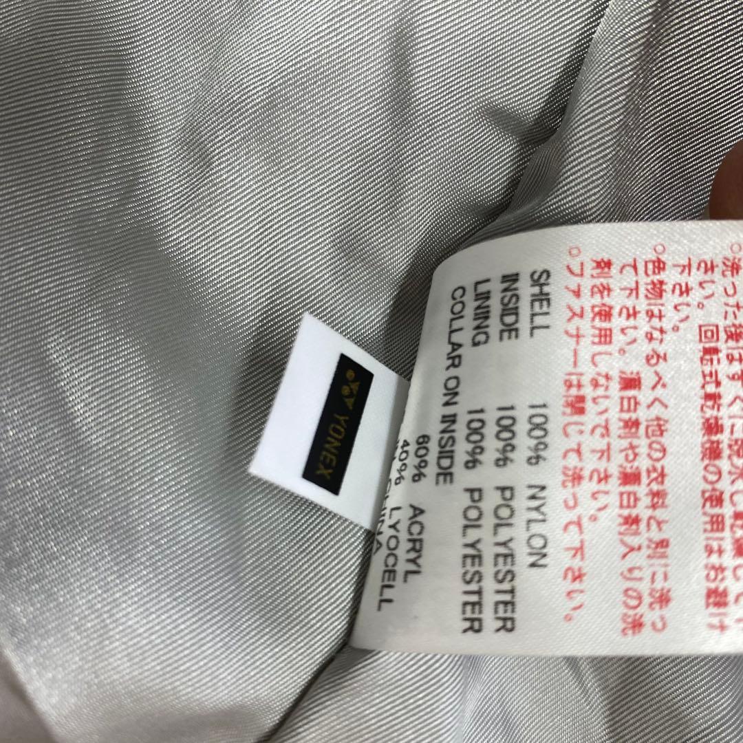 美品　ヨネックス　140 ベンチコート　ヒートカプセル　テニス　バドミントン