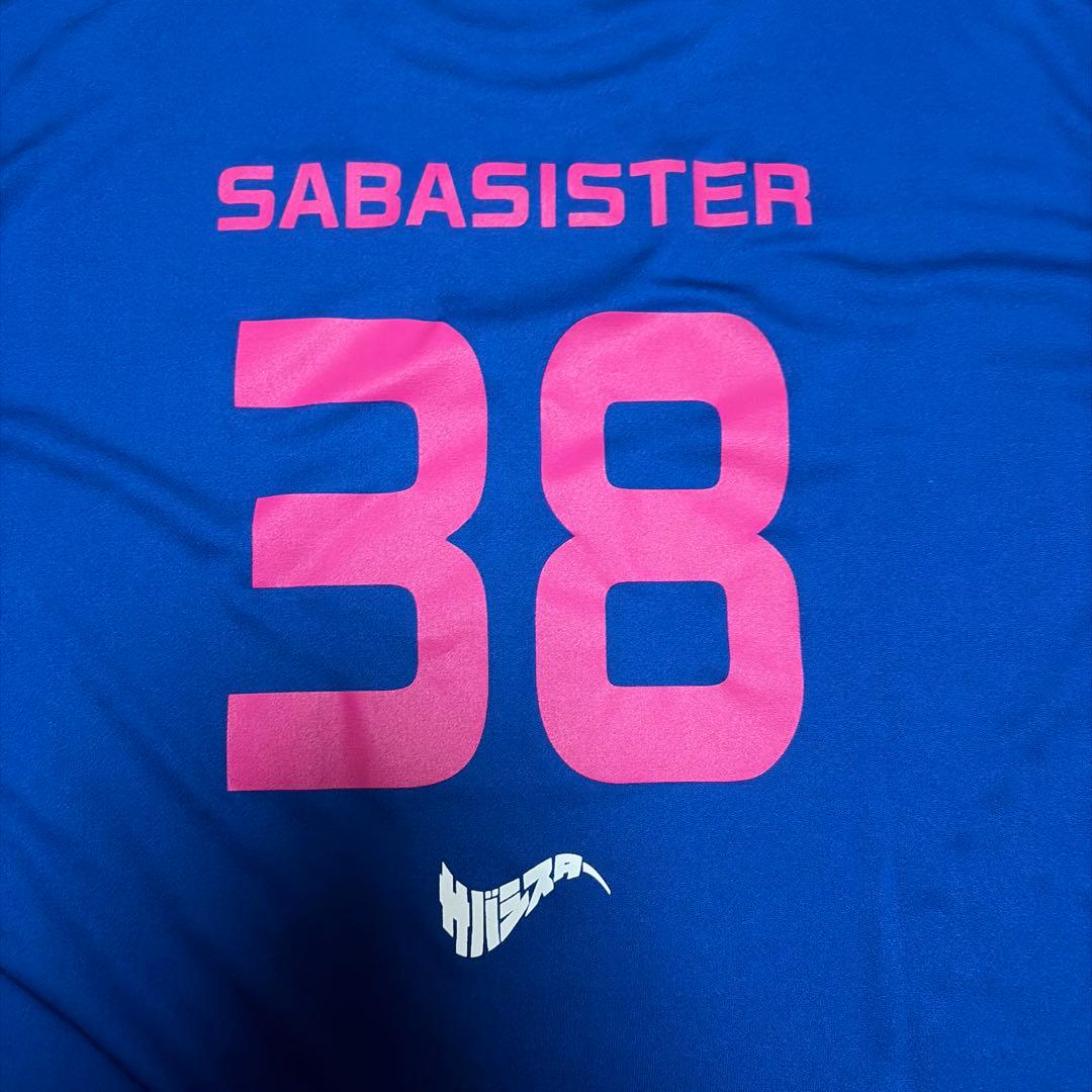 サバシスター Tシャツ