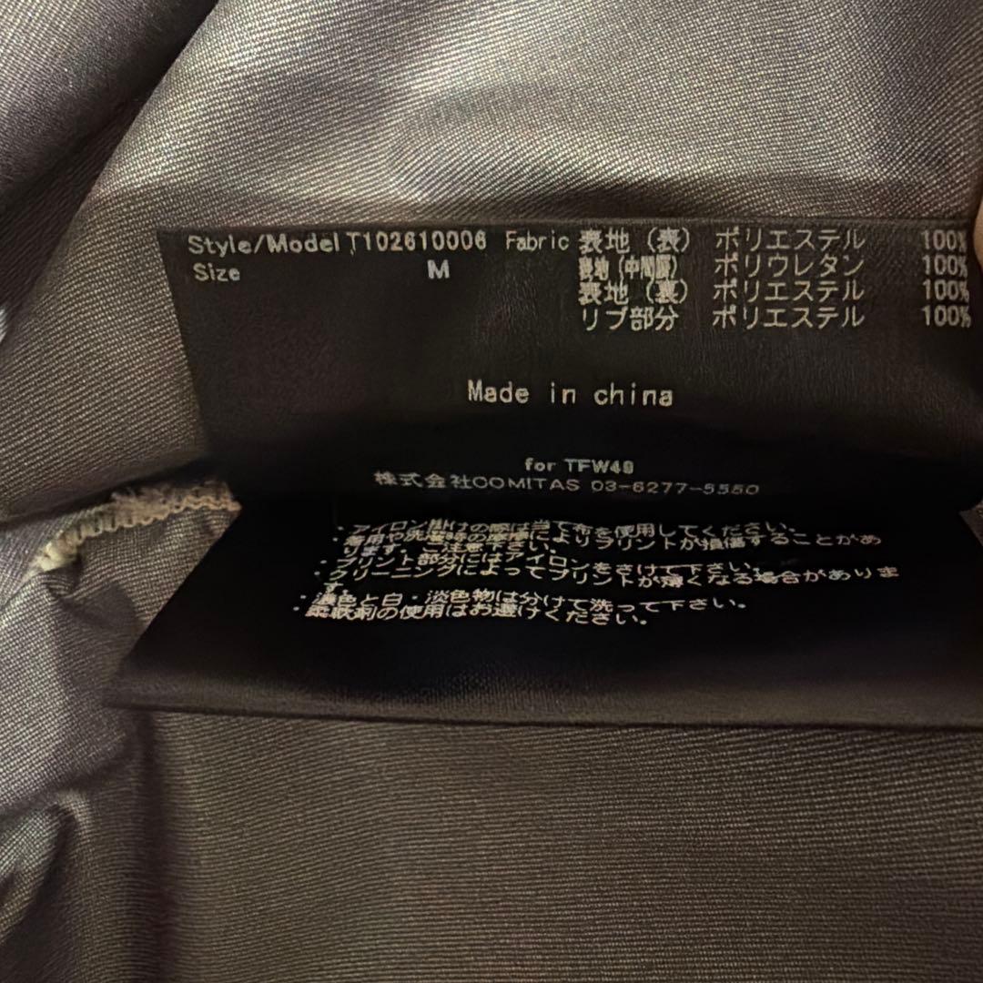 TFW49 S/S PULL BLOUSON アイボリー　サイズM