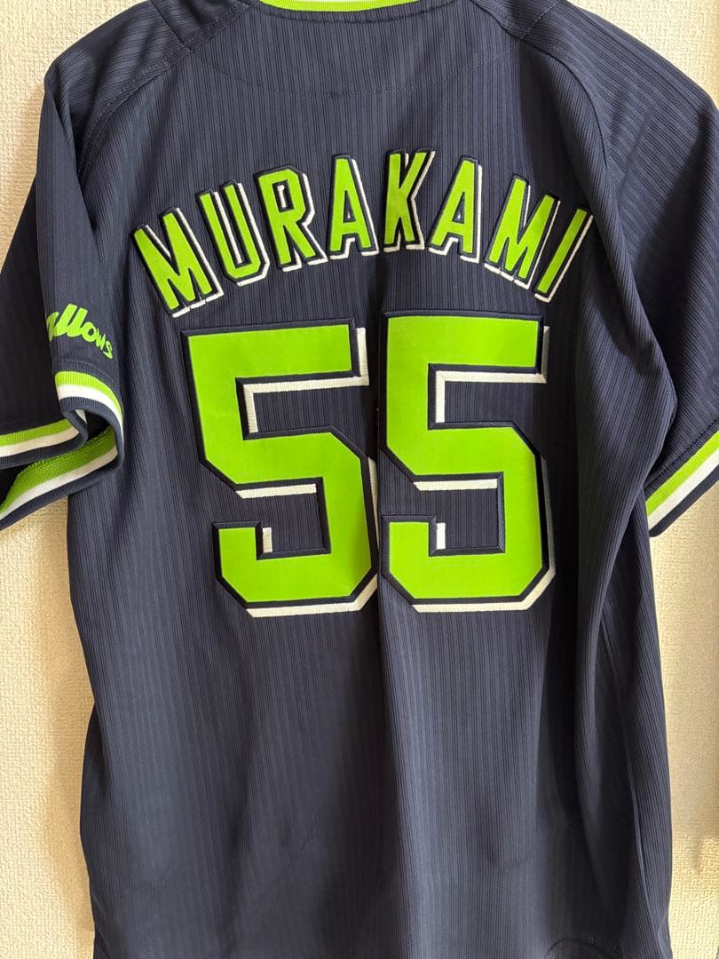 東京ヤクルトスワローズ　村上宗隆選手 ユニフォーム　Mサイズ