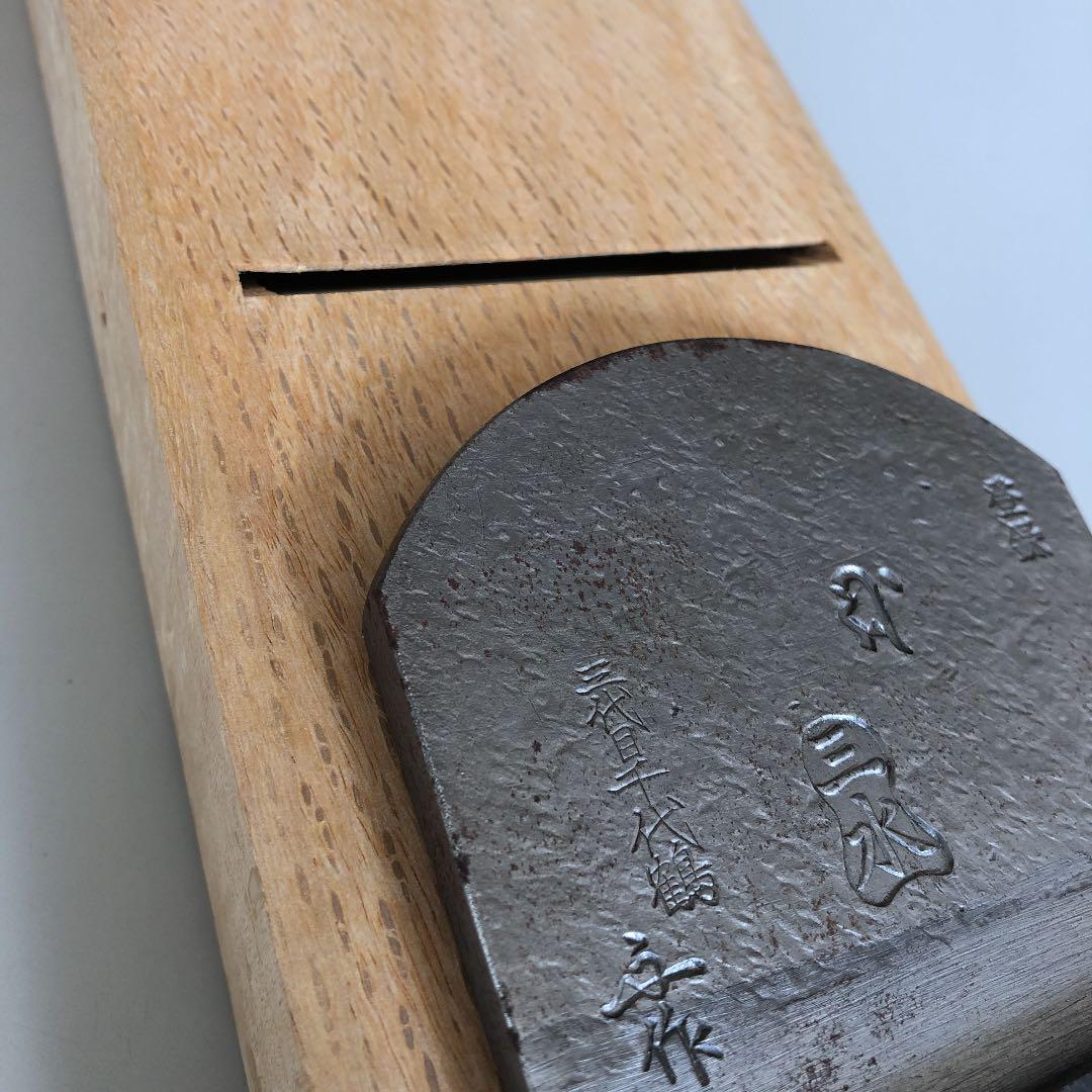 山水千代鶴　70mm鉋