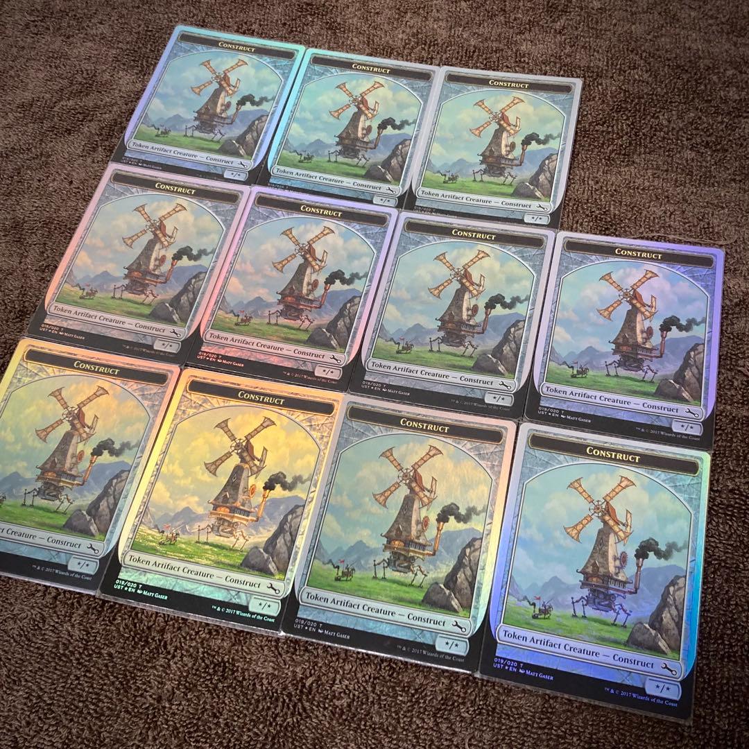 【MTG】Foil 構築物トークン Unstable 11枚セット