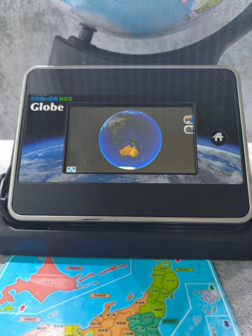 タカラトミー(TAKARA TOMY) 小学館の図鑑 NEOGlobe