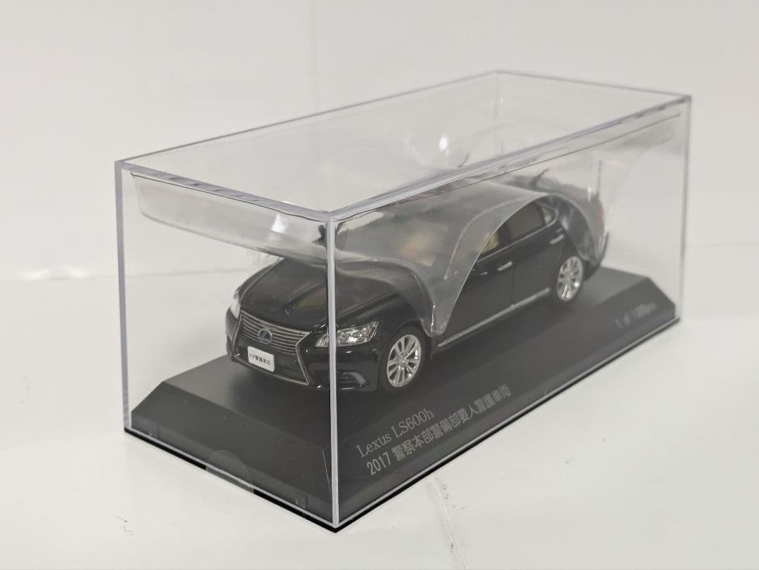 レイズ 1/43 レクサス LS600h 2017 警察本部警備部要人警護車両