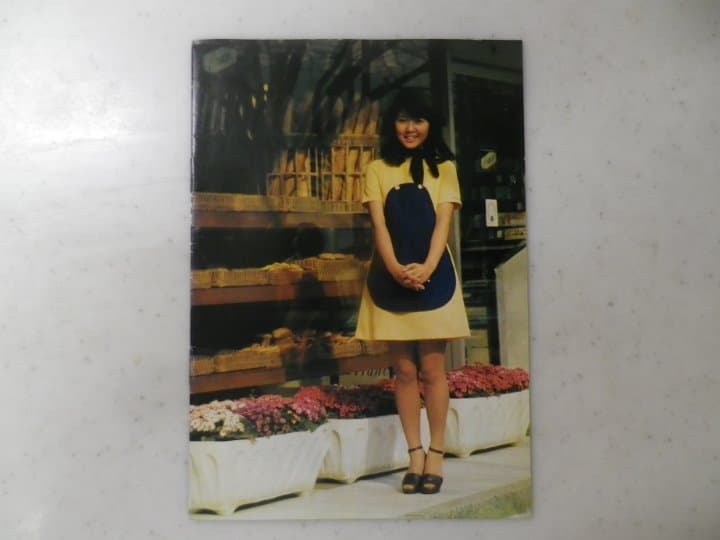 浅田美代子　ファンクラブ（６）