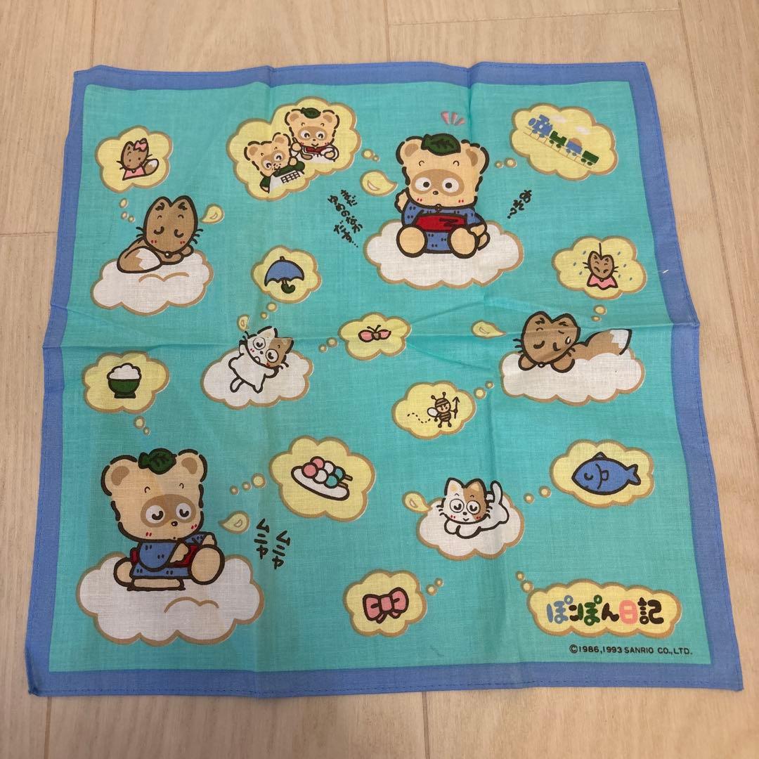 ぽこぽん日記　サンリオ ハンカチ・手拭い・タオル６種セット　希少　レトロ　当時物