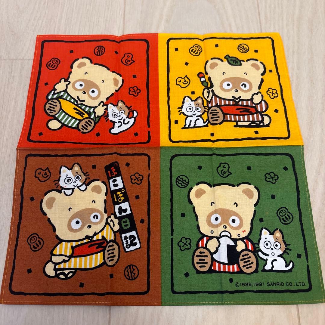 ぽこぽん日記　サンリオ ハンカチ・手拭い・タオル６種セット　希少　レトロ　当時物