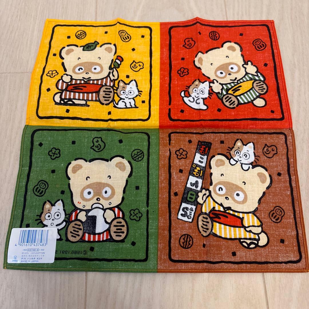 ぽこぽん日記　サンリオ ハンカチ・手拭い・タオル６種セット　希少　レトロ　当時物