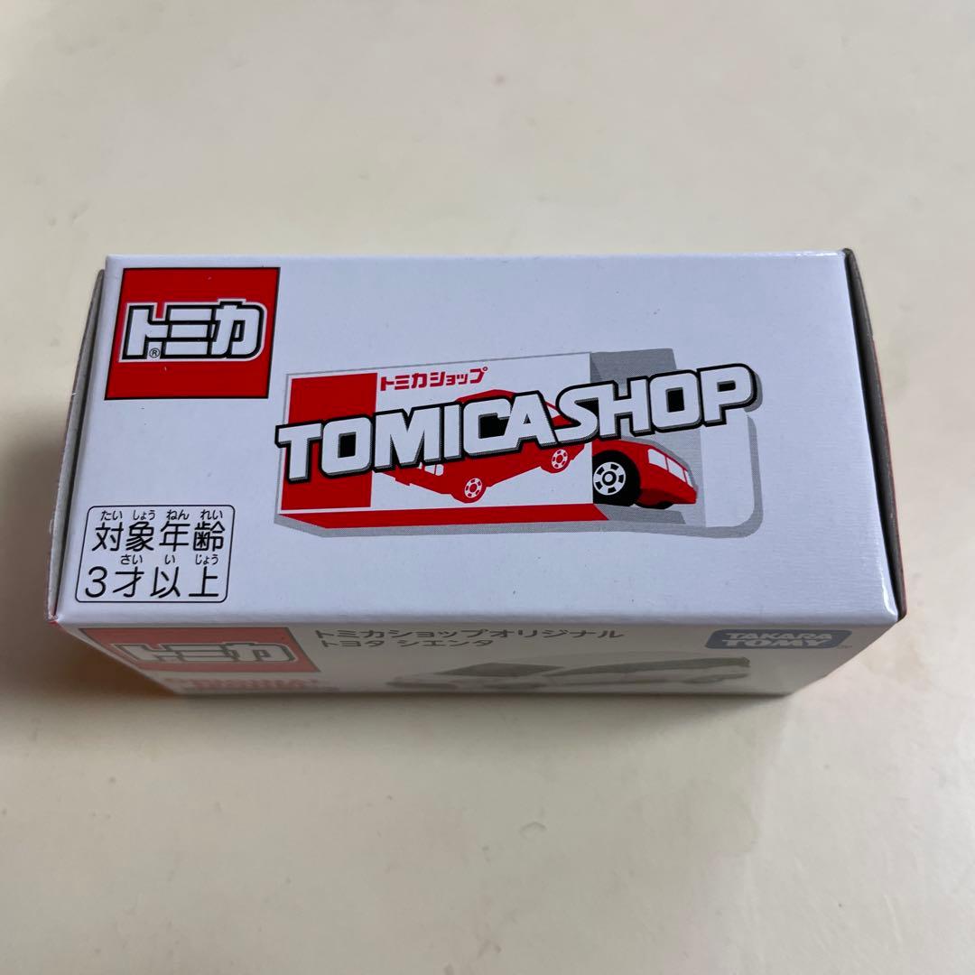 トミカ　専用