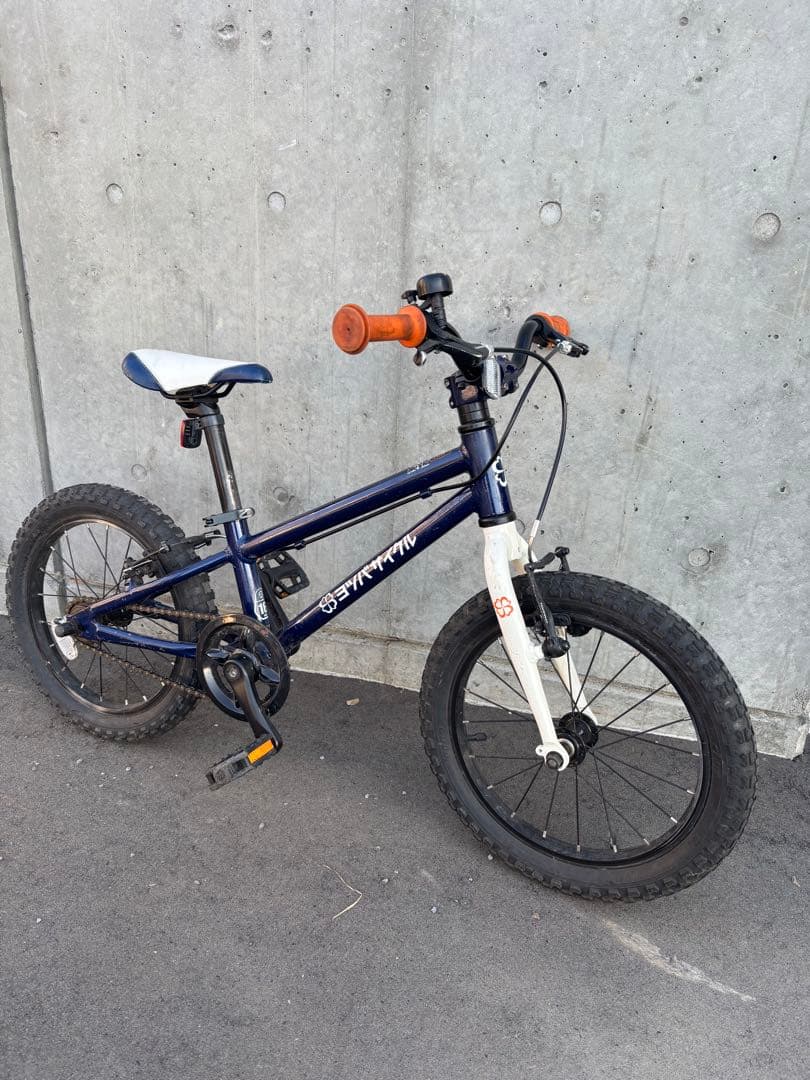 (札幌市直接引き渡し希望)ヨツバサイクル 16インチ 幼児用自転車 ネイビー