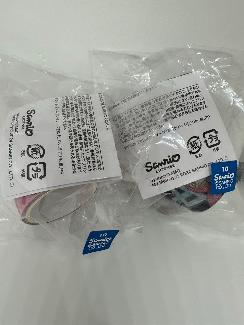 【新品未開封】フルコンプ8種+銀テ♡ayu × My Melody カプセルトイ