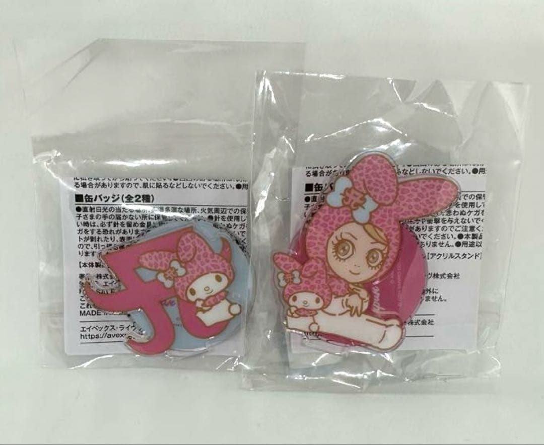 【新品未開封】フルコンプ8種+銀テ♡ayu × My Melody カプセルトイ